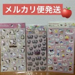 【正規品】サンリオ　ハローキティ ぷくっとシール他3シートセット