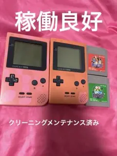 Item thumbnail for item 2e37c82e-614e-4f80-ad53-1baba6e71cf8