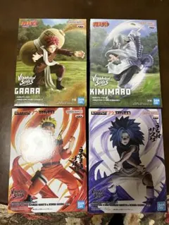 NARUTO ナルト VIBRATION STARS フィギュア 4点セット