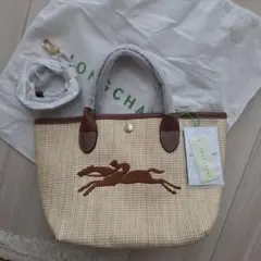 ロンシャン　かごバッグ　ハンドバッグ トートバッグ ショルダーバッグ