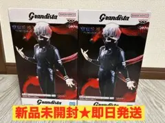 東京喰種 Grandista-KANEKI KEN Ⅱ- 2点セット