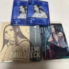 HUNTER×HUNTER イルミまとめ売り