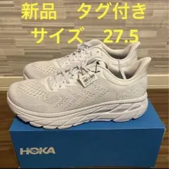 専用　ホカオネオネ　クリフトン 6 ワイド　27.5 2026年最新】ホカオネオネ クリフトン6 ワイド 27の人気アイテム