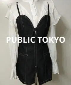 新品タグ付きPUBLIC TOKYOペチコートデニムキャミソール定価16500円