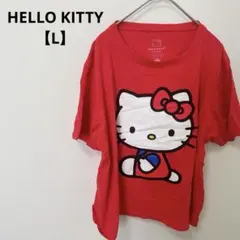 美品 HELLO KITTY レッド Tシャツ 【L】 半袖 赤 キティちゃん