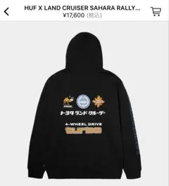 Item thumbnail for item cfcc2e44-873d-4a1f-82b5-e3ae2ee37e5b