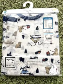 ロールアップ 長袖パジャマ 100cm アウトドア柄