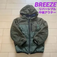 breeze コート