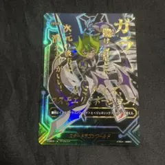 2026年最新】レヴァンティン デッキの人気アイテム - メルカリ