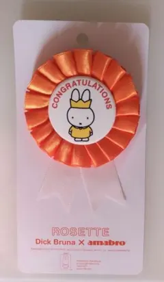 ミッフイー　ロゼット