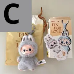 PIN FOR LOVE ラブブ イニシャル ぬいぐるみ ペンダント C 新品