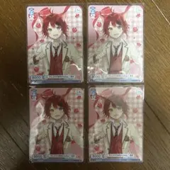 すとぷり莉犬くん
