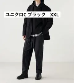 ＊最終価格です＊UNIQLOC ユニクロC　ワイドテーパードパンツ　ブラック