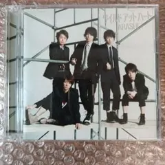 ARASHI ( 嵐 ) 「 ワイルド アット ハート」CD+DVD 初回限定盤 - メルカリ