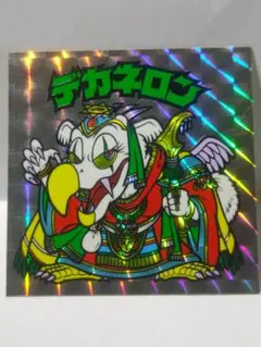 chisato様 リクエスト 6点 まとめ商品