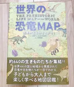 Item thumbnail for item b852e56a-0d60-45e2-8fb0-44b15a9ec73d