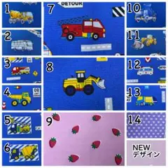 布アイパッチ　弱視矯正　眼帯　子供用　NEWデザイン