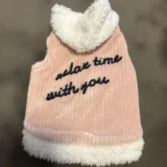 犬用フリースベスト ピンク刺繍付き