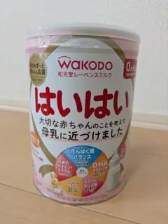 WAKODO はいはい 粉ミルク 0ヶ月からのサムネイル