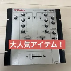 2026年最新】Vestax ベスタクス VMC-002 DJミキサーの人気アイテム