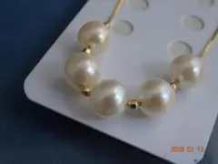 あこや真珠（約8㎜　5pcs　） SV925チェーン　¥2,980