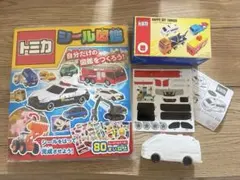 新品 マック ハッピーセット トミカ 日産 救急車 シール図鑑セットのサムネイル