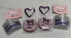 ふわふわクッキー風 缶バッチ サンリオ クロミ 2点セット