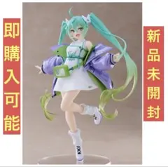 初音ミク Fashion フィギュア Sporty スポーティ