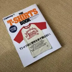 別冊　Lightning THE T-SHIRTS BOOK