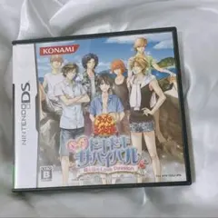 2025年最新】3ds テニスの王子様の人気アイテム - メルカリ