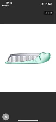 ReFa HEART COMB Aira／リファハートコーム アイラ