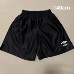umbro アンブロ　ハーフパンツ140cmのサムネイル