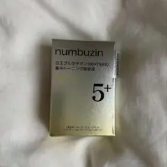 numbuzin 5+ 集中トーニング美容液