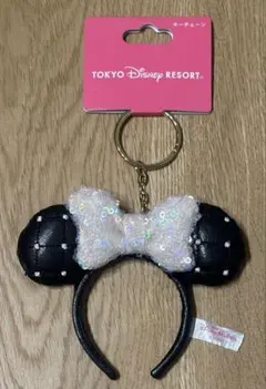 ディズニー　カチューシャ型キーチェーン　未使用タグ付き