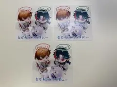 3SKM 2nd Anniversary 特典 ポストカード