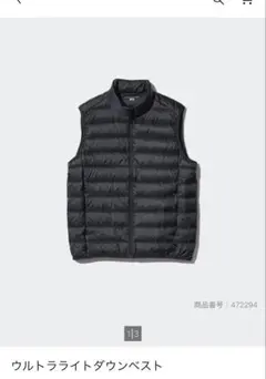 Item thumbnail for item 07b7e332-b745-4bea-a486-ff34d7024388