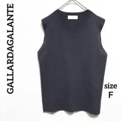 ガリャルダガランテ　レディース　ノースリーブベストＦ　ダークグレー