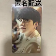 2025年最新】BVerse トレカ ユンギの人気アイテム - メルカリ