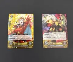 2026年最新】ファイアーエムブレムサイファ エーデルガルトの人気
