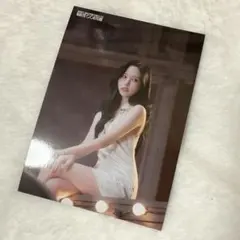 misamo ミサモ　ラントレ　ミナ　haute couture twice