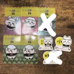 【べりべり様専用】ちいかわラーメン豚 ドリンクノベルティ クリアカードステッカー