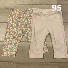 7分丈パンツ　ピンク　花柄