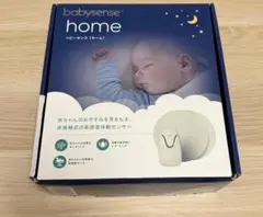 Item thumbnail for item f7b77900-2471-4193-9ff4-25f1f2022d2d