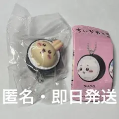 くら寿司 ちいかわ うさぎ フィギュア
