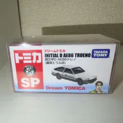 【新品未開封】ドリームトミカ SP 頭文字D AE86 トレノ (藤原とうふ店)