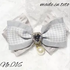 No.016♡ヘアピン♡センターパーツ,チャーム付き♡グレー♡ハンドメイド