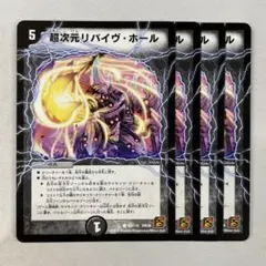 粉バナナ様 リクエスト 3点 まとめ商品