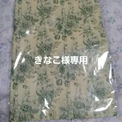 【きなこ様専用】花柄薄葉紙 50枚