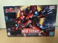 2026年最新】機動戦士ガンダム SDガンダムBB戦士の人気アイテム - メルカリ