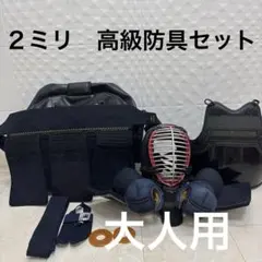 Item thumbnail for item 64599cde-a4e7-4b2e-8867-0fabb679c187